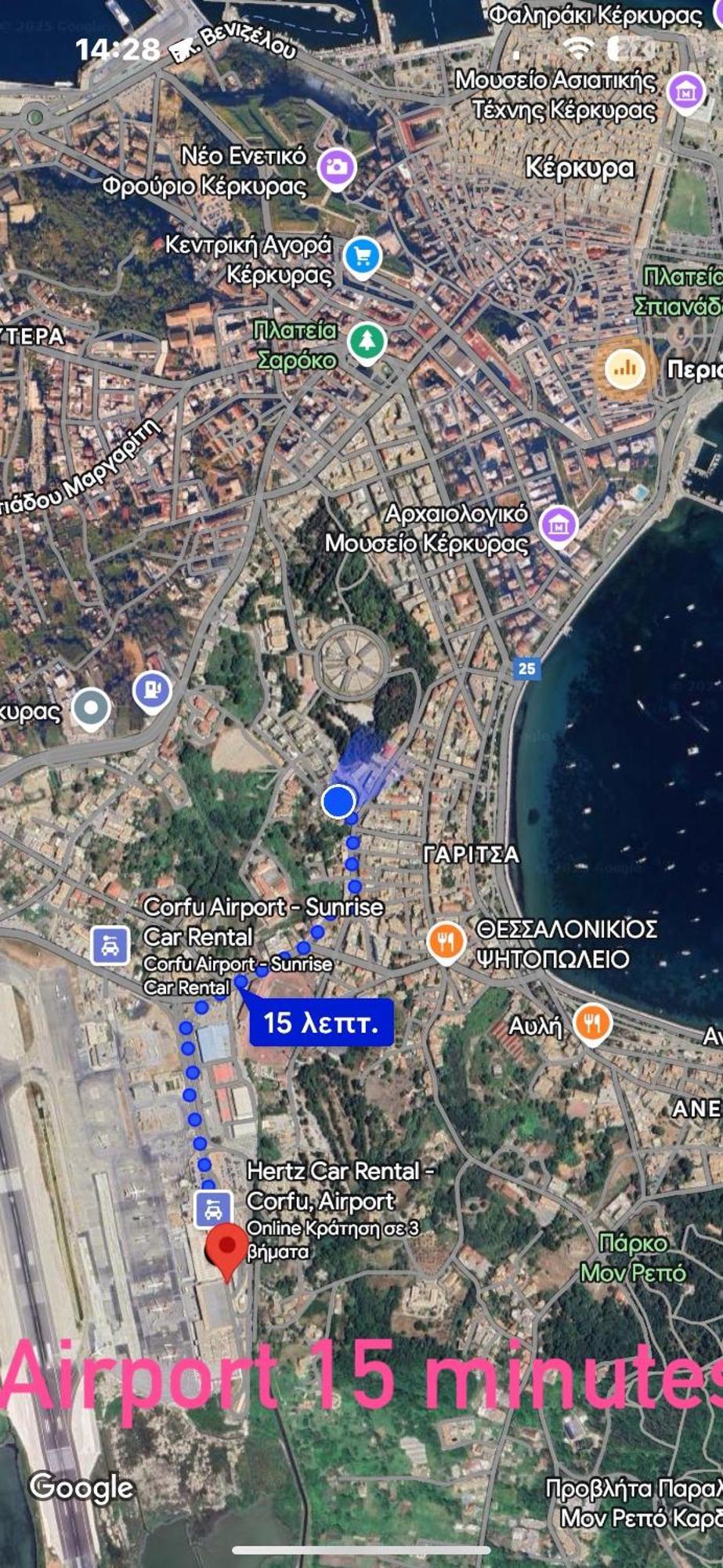 Olia Apartment Corfu  المظهر الخارجي الصورة